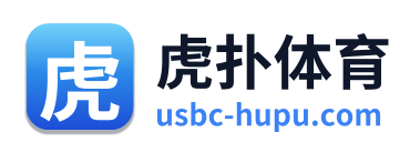 虎扑体育